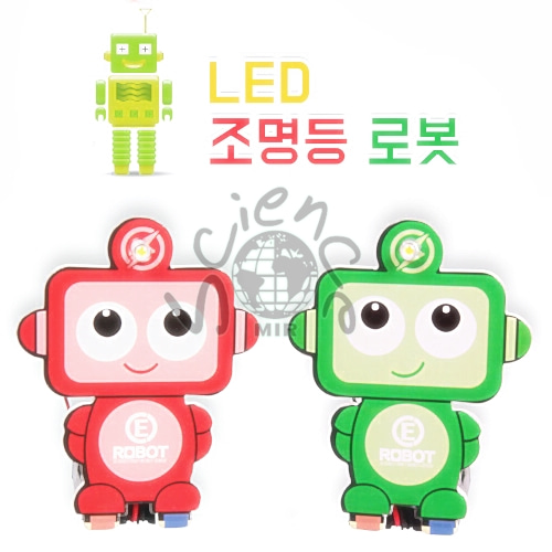 LED조명등로봇(전도테이프이용)-색상랜덤발송