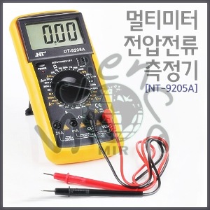 멀티미터 전압전류 측정기(NT-9205A)