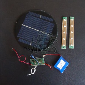 태양광 자동전등키트(3.6V 10LED)