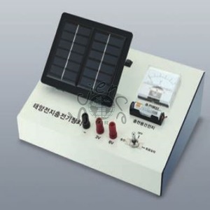 태양열 충전기장치