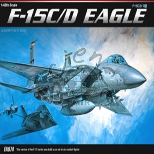 F-15C/D 이글