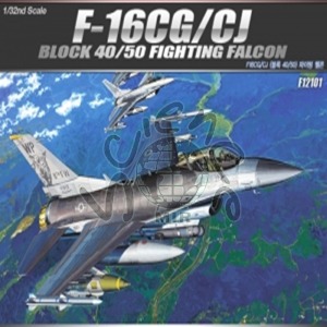 F-16CG/CJ(블록 40/50) 파이팅팰콘