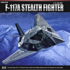 F-117A 스텔스 전폭기