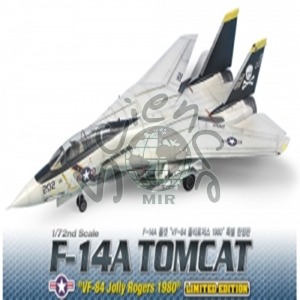 F-14A (VF-84 줄리로저스 1980) 톰캣