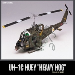 휴이 UH-1C 헤비호그 휴이,UH-1C,헤비호그