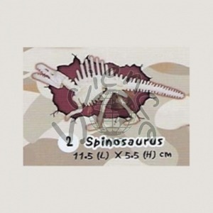 미니공룡뼈발굴 - 스피노사우루스(SDS3) 미니공룡뼈발굴,스피노사우루스