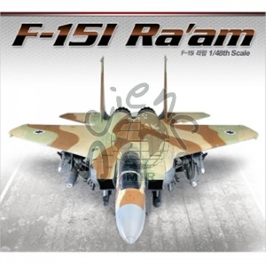 F-15I 라암