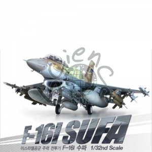 F-16 I-SUFA 수파 수파