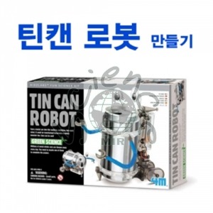 틴캔 로봇 만들기 틴캔,캔,로봇,로보트,4M,4m