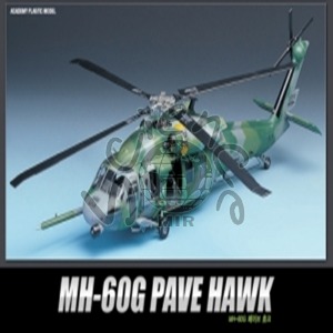 페이브 호크 HM-60G 페이브호크,HM-60G