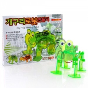 개구리 로봇 만들기 개구리로봇,개구리,로봇