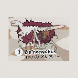 미니공룡뼈발굴 - 데이노니쿠스(SDS2) 미니공룡뼈발굴,데이노니쿠스
