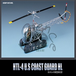 미국해안경비대 헬기 HTL-4 미국해안경비대,헬기,HTL-4,미국해안경비대헬기