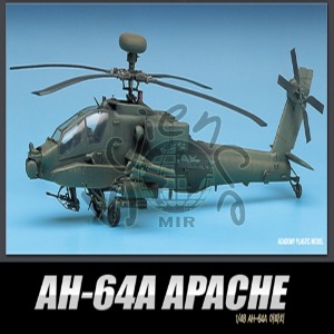 아파치 AH-64A 아파치,AH-64A