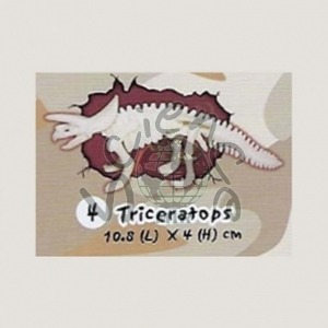 미니공룡뼈발굴 - 트리케라톱스(SDS4) 미니공룡뼈발굴,트리케라톱스