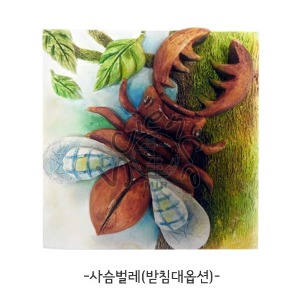 [석고로만든세상] 사슴벌레(받침대옵션)