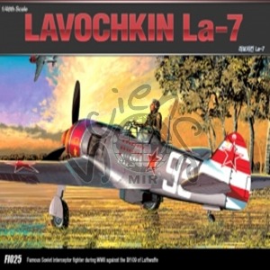 라보치킨 La-7 라보치킨,La-7