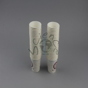 종이컵(일반)(50개입/1000개입)(MIR-0743)