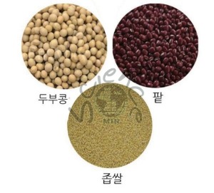 여러가지곡물(두부콩/팥/좁쌀)(MIR-107)