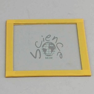 유리판(150*200mm,테두리테이프처리)(MIR-00674)