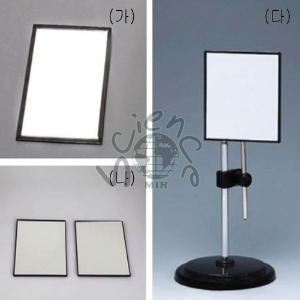 손거울/PVC테두리거울/평면거울(스탠드부)(선택상품)(MIR-00457)